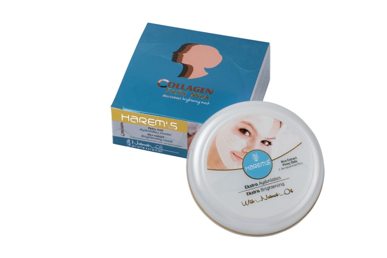 Rice Extract Whitening Mask